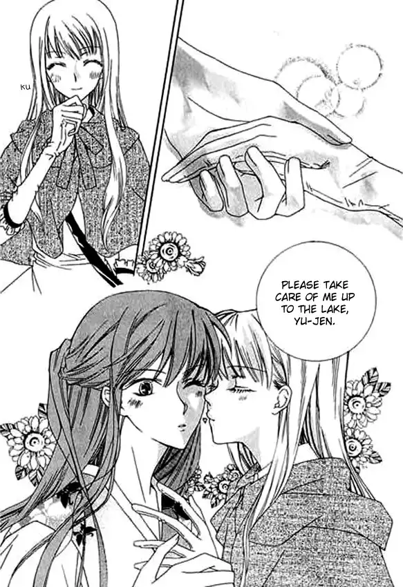 Kiss to My Prince Chapter 8 17